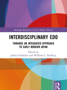 Interdisciplinary EDO